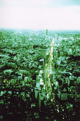 a view of tokyo